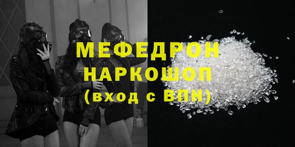 дурь Данков