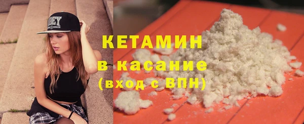 не бодяженный Приозерск