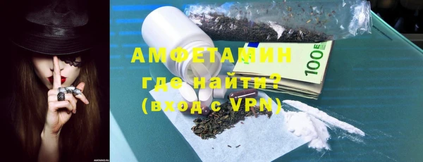 кокаин Дедовск