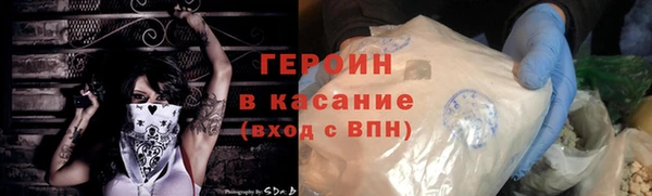 кокаин колумбия Пролетарск