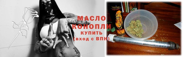 кокаин колумбия Пролетарск