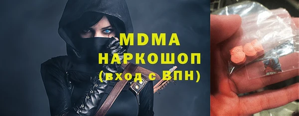 дурь Данков