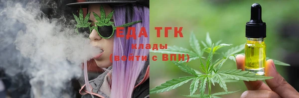 скорость mdpv Протвино