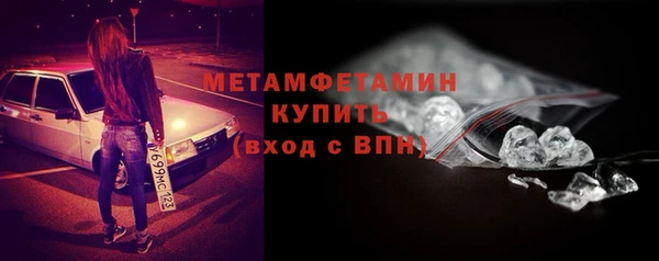 не бодяженный Приозерск