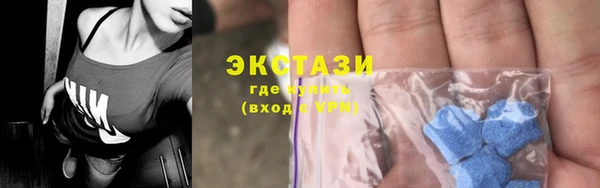 кокаин колумбия Пролетарск