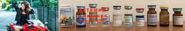 не бодяженный Приозерск