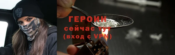 не бодяженный Приозерск