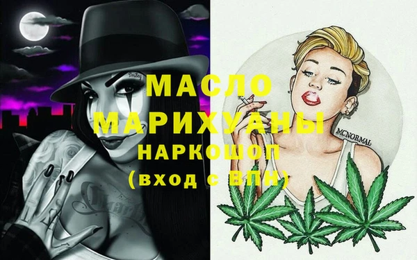 дурь Данков