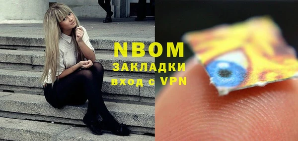 кокаин колумбия Пролетарск