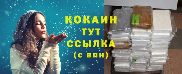 скорость mdpv Протвино