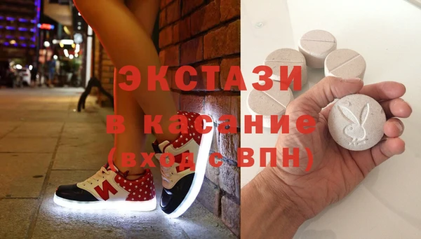 дурь Данков