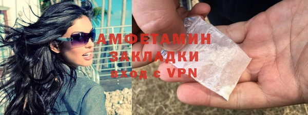 скорость mdpv Протвино