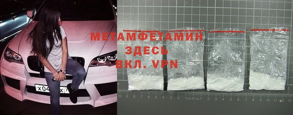 кокаин колумбия Пролетарск